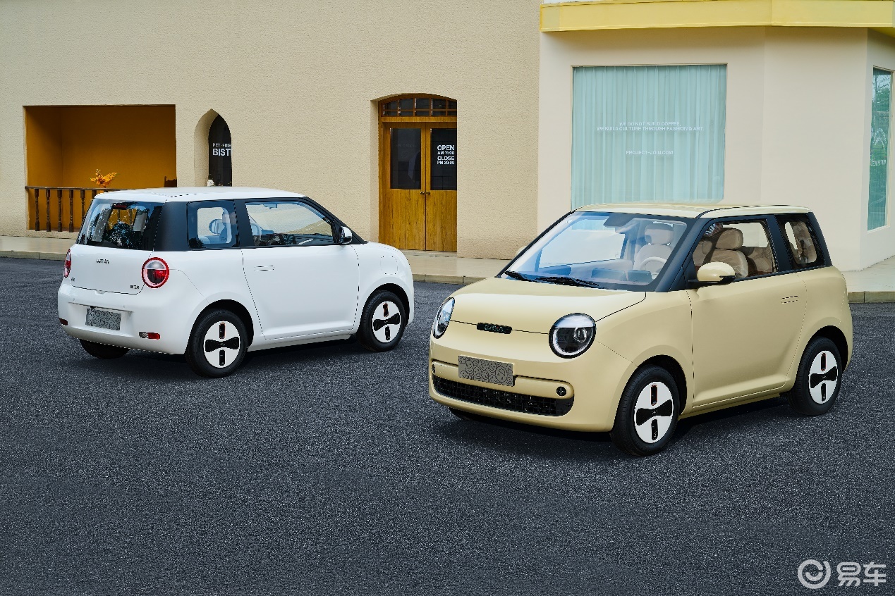 全系标配EPBi守护女神出行Lumin宝藏版4.79万起