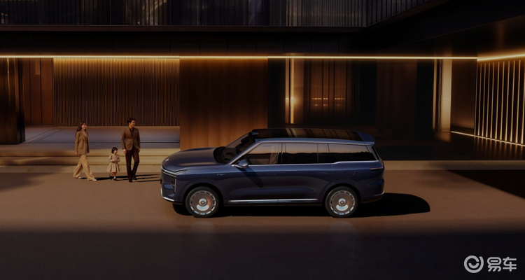 33.69万元起,上汽旗舰·智己LS9正式开启预售