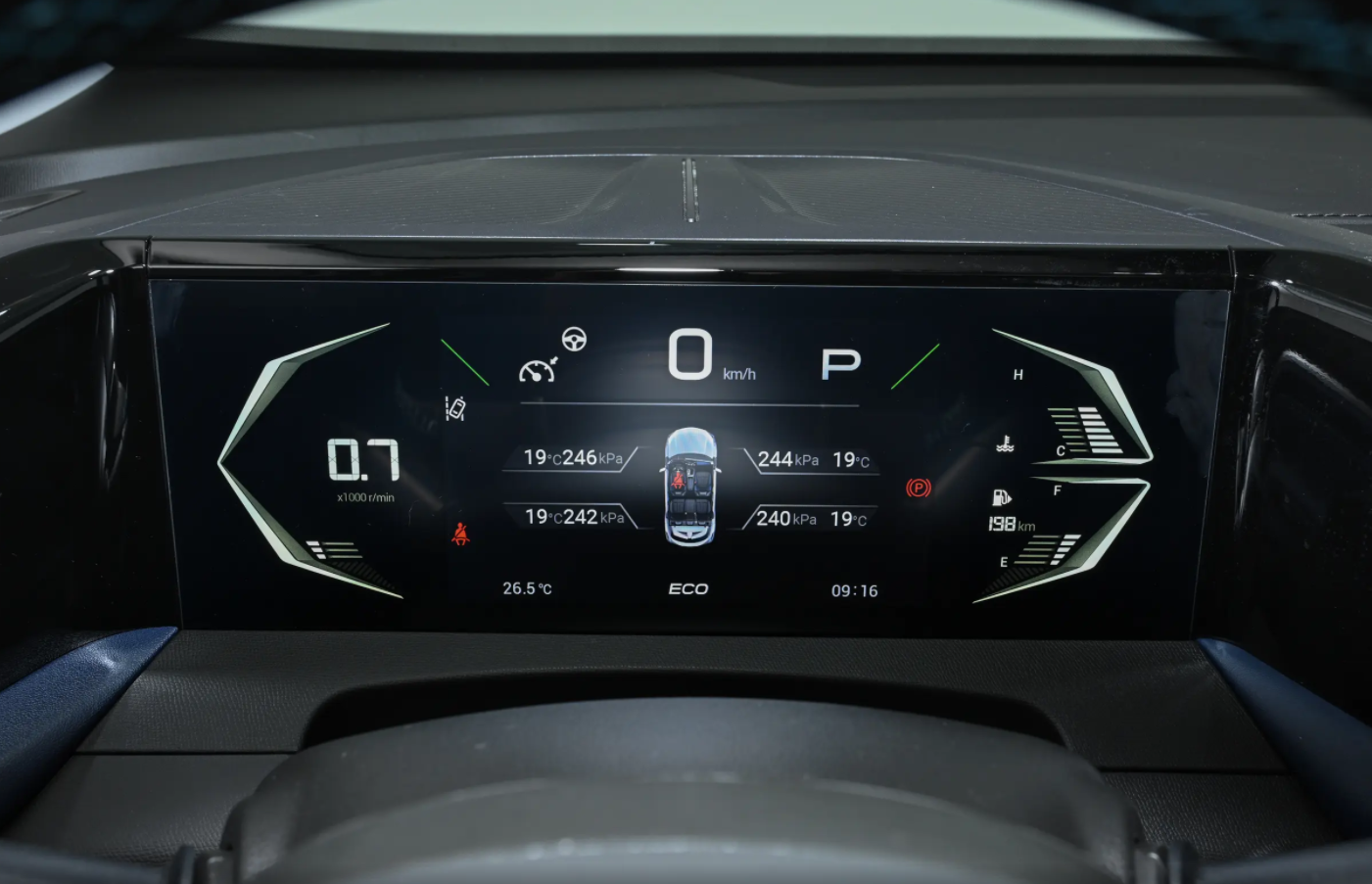 优惠后6.98万起，这车上市，新增14.6英寸大屏