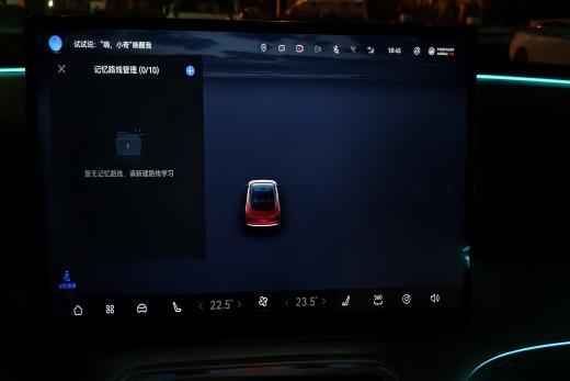 风云A9L猎鹰500/700智驾系统详解表现同级天花板?