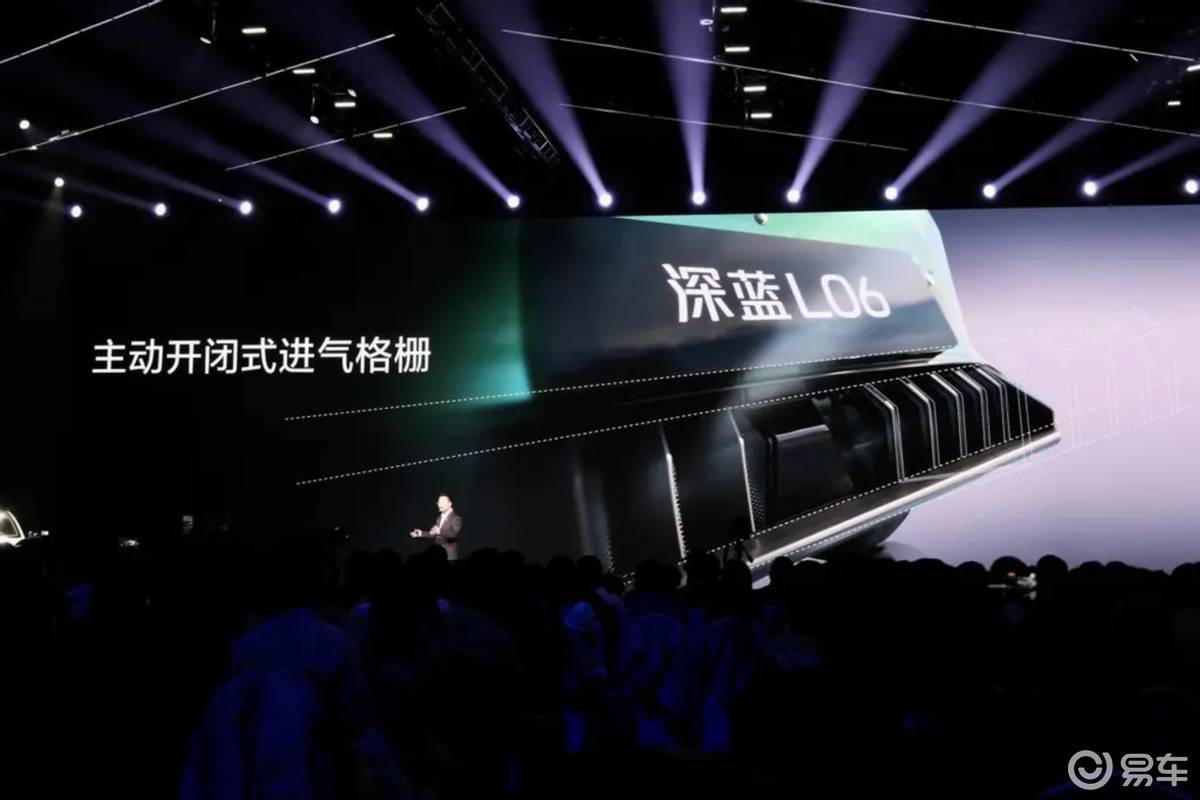 深蓝L06正式上市，13.29万起，标配激光雷达