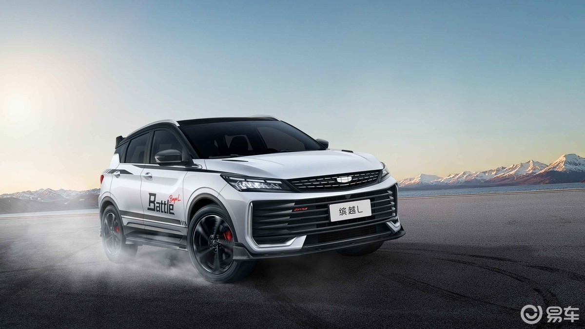 7万入手燃油家用SUV 吉利缤越VS捷达VS5 你怎么选