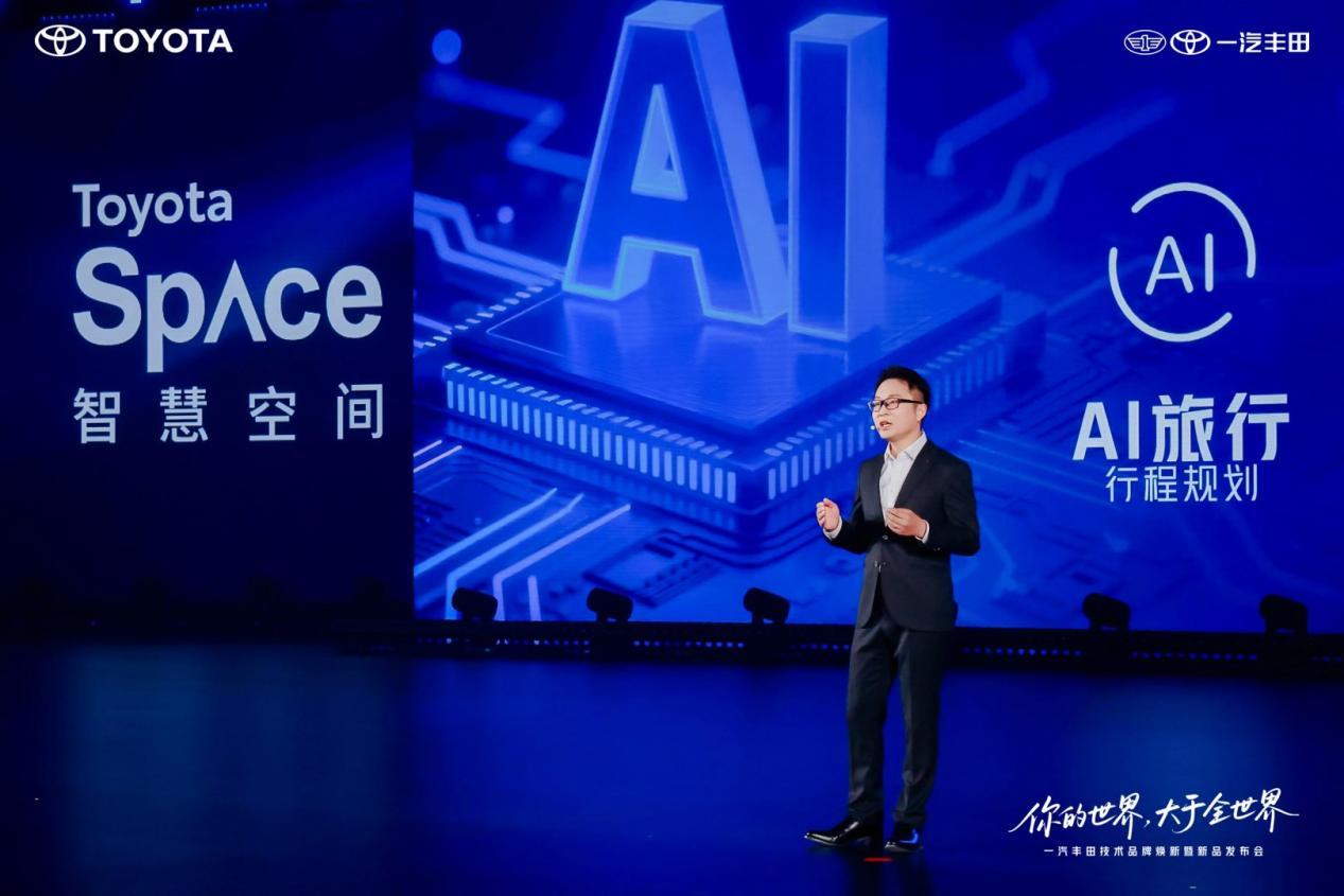 第六代RAV4来了，为啥混动比燃油版便宜？