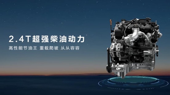 千锤百炼实力再进阶!2026款长城炮焕新上市9.98万起