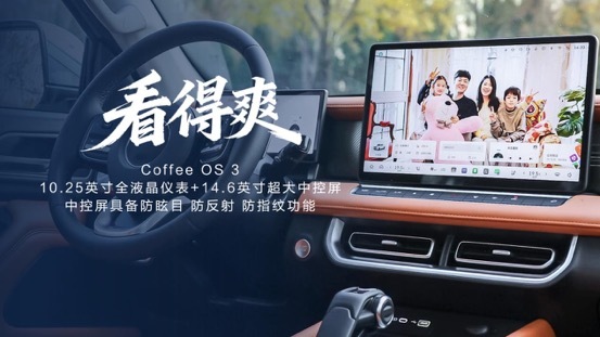 千锤百炼实力再进阶!2026款长城炮焕新上市9.98万起