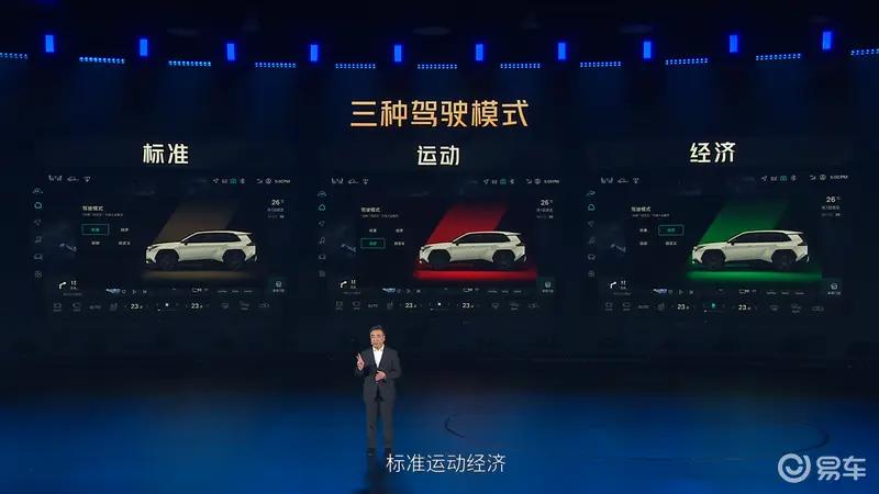 2025广州车展十大必看新车 零跑A10/别克至境世家领衔