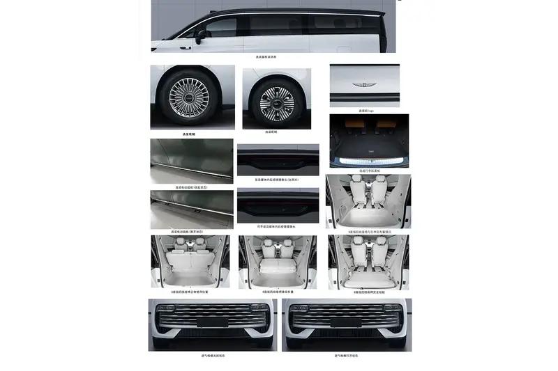 2025广州车展十大必看新车 零跑A10/别克至境世家领衔