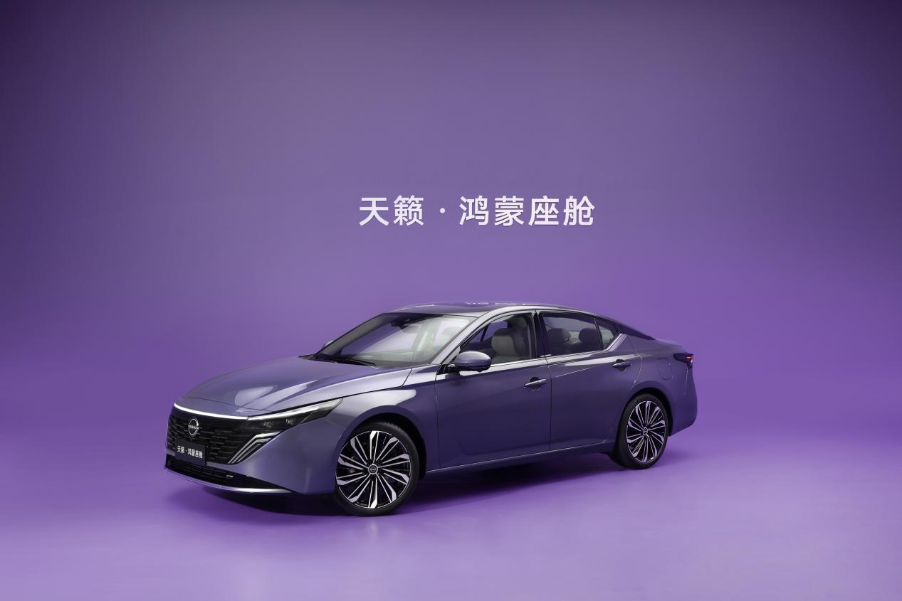 天籁·鸿蒙座舱对比雅阁！燃油车智能终于迎来逆袭？