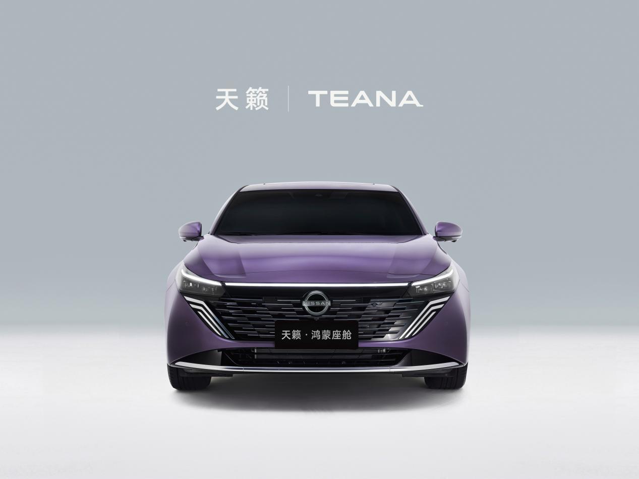 天籁·鸿蒙座舱对比雅阁！燃油车智能终于迎来逆袭？