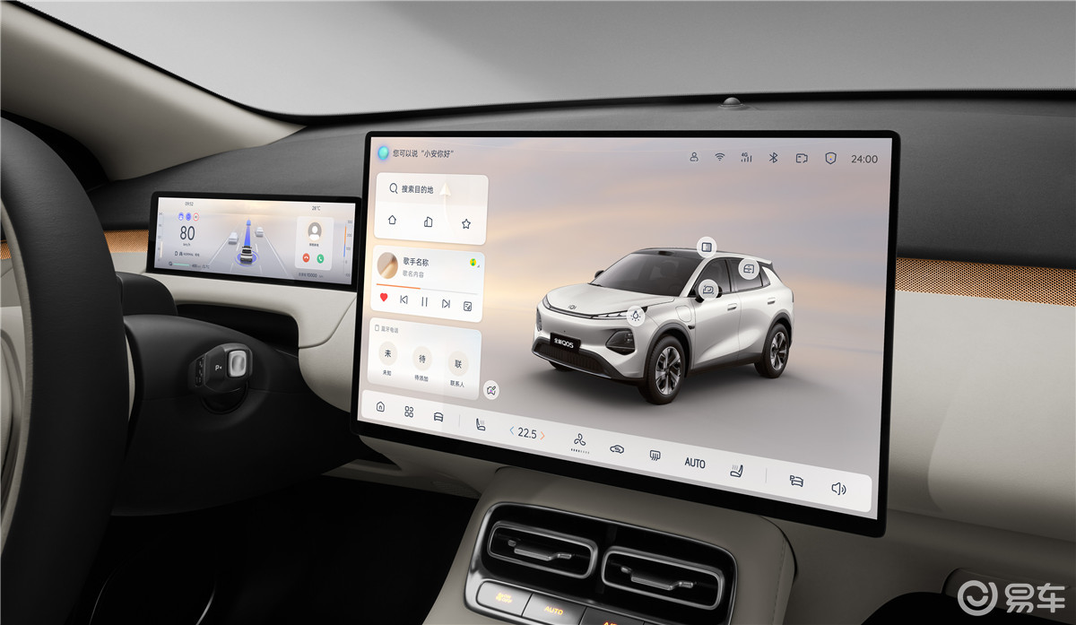 10万内唯一搭载激光雷达，长安启源全新Q05车展上市