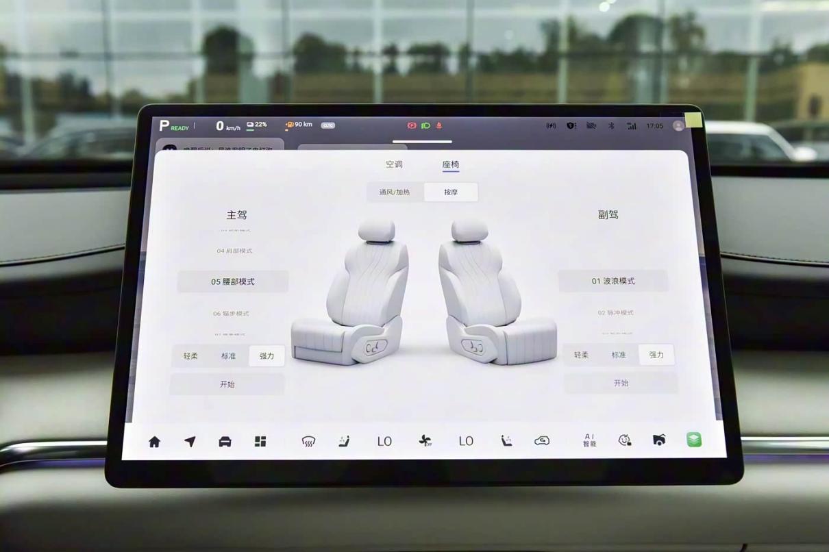 长安启源Q07激光版VS海狮06 DM-i，家用选谁？