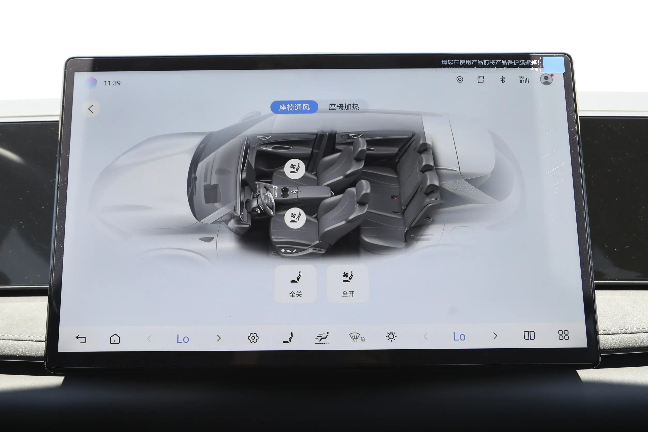 长安启源Q07激光版VS海狮06 DM-i，家用选谁？