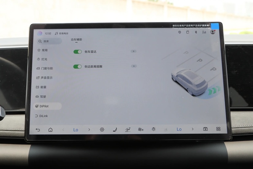 长安启源Q07激光版VS海狮06 DM-i，家用选谁？