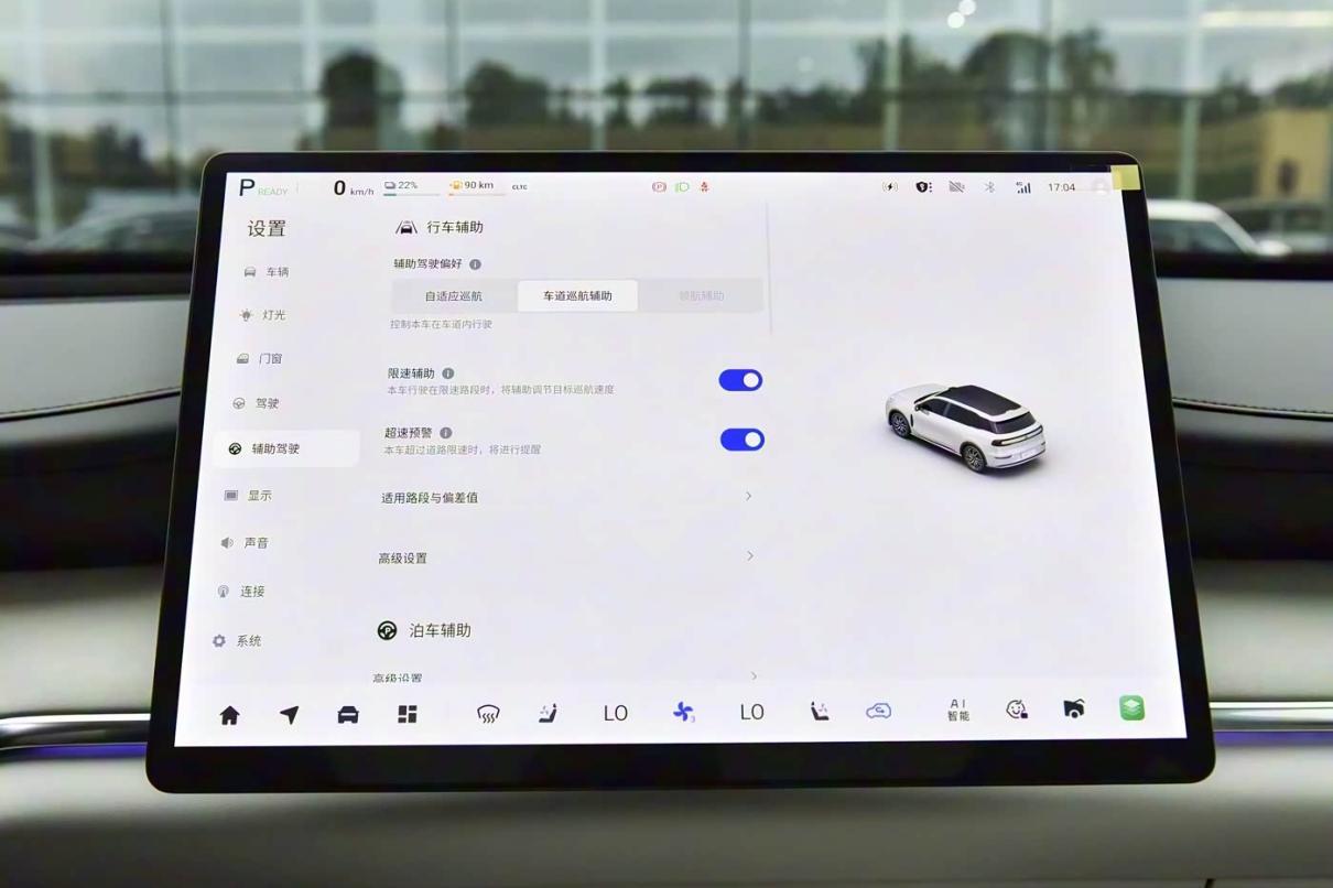 长安启源Q07激光版VS海狮06 DM-i，家用选谁？