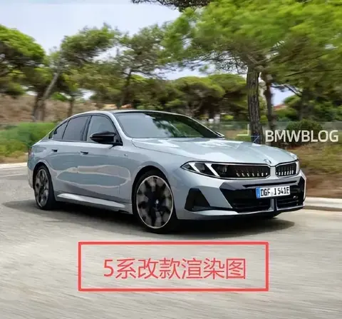 宝马全新5系设计曝光！在传承与变革中寻找平衡​