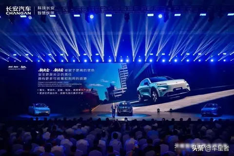 中国首张L3牌照落地，车企竞逐自动驾驶新赛道，行业变革一触即发