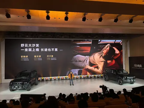 捷途推出两款“骏马版”越野车，最低10.79万起，出厂带改装范儿