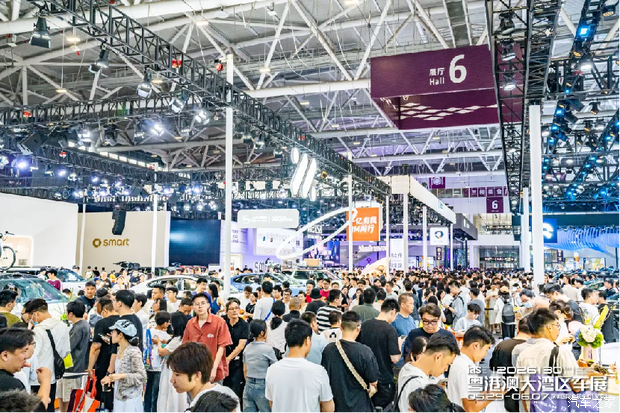 2026粤港澳大湾区车展圆满闭幕，锚定中场，见远行远